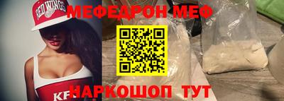 jwh Будённовск