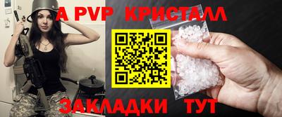 jwh Будённовск