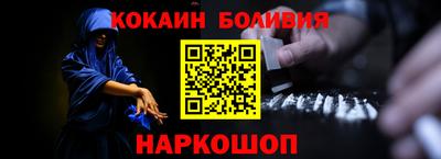 бутират Бузулук