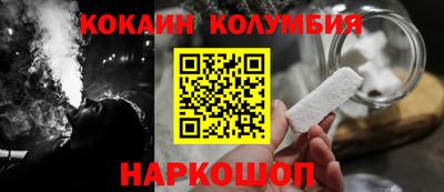jwh Будённовск