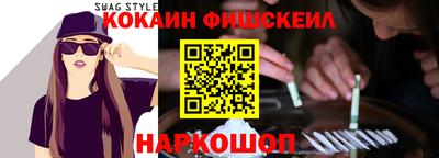 бутират Бузулук