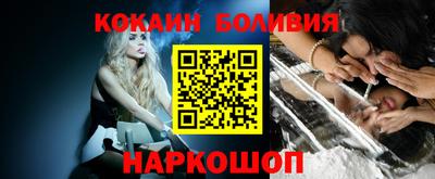 jwh Будённовск