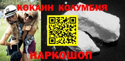 jwh Будённовск