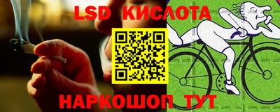 jwh Будённовск
