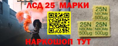 jwh Будённовск