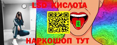 МДМА Бугуруслан