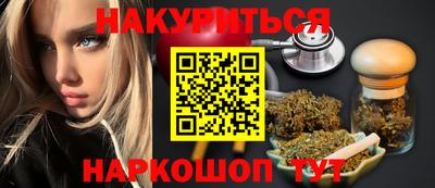jwh Будённовск