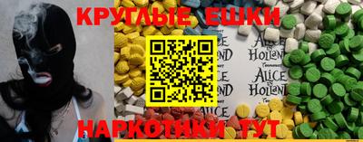 jwh Будённовск