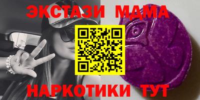 jwh Будённовск