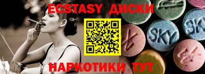 jwh Будённовск