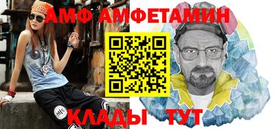 бутират Бузулук