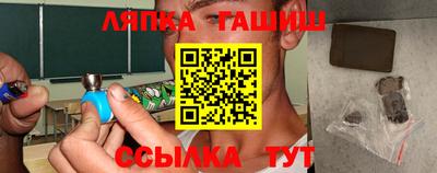 jwh Будённовск
