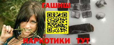 jwh Будённовск