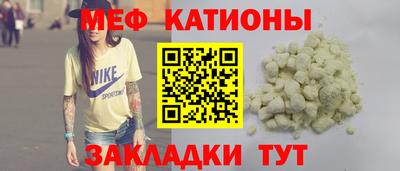 бутират Бузулук